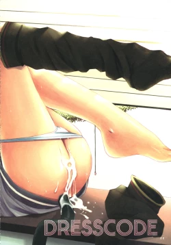 Page 21 of DRESSCODE