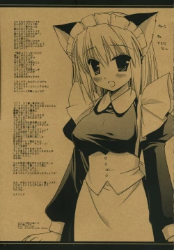 Page 30 of DRESSCODE