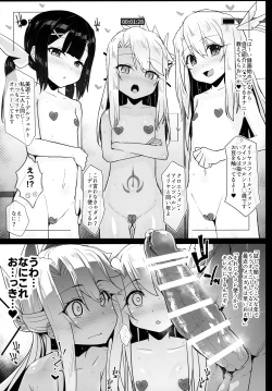 Page 6 of Prisma Sanshimai to Chaldea Ikaseya Oji-san