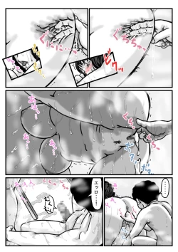 Page 30 of Ryouude ga Tsukaenaku nattara Otouto ga Choushi ni Noridashita! Chuuhen