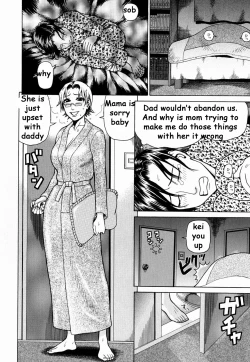 Page 14 of Can't Deny Mama