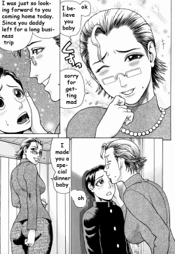 Page 3 of Can't Deny Mama