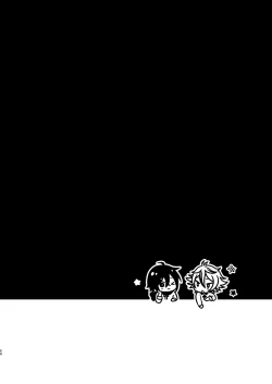 Page 53 of Taishou-gumi Taishou 2