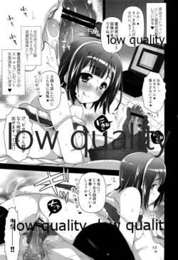 Page 4 of Otonashi Santa 2