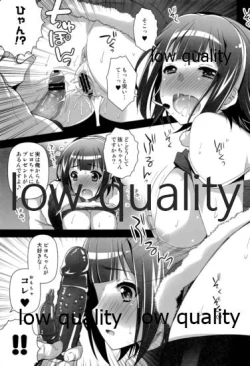 Page 8 of Otonashi Santa 2