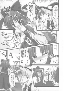 Page 4 of REDEMPTION