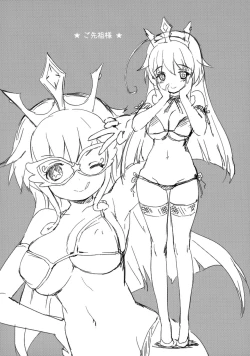 Page 18 of Nonbiri DAYS