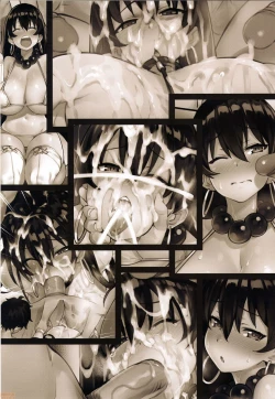 Page 10 of Honnou - Instinct III Hole Power!!