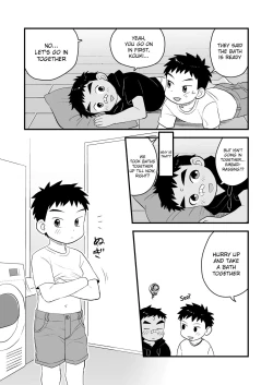 Page 19 of Saguri Taguri | Probing Handshake