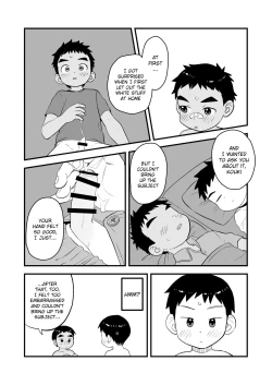 Page 26 of Saguri Taguri | Probing Handshake