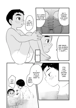 Page 27 of Saguri Taguri | Probing Handshake