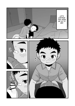 Page 30 of Saguri Taguri | Probing Handshake