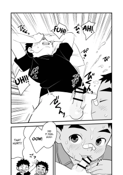 Page 33 of Saguri Taguri | Probing Handshake