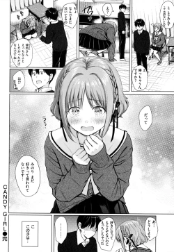 Page 111 of Itazura Talk - Listen to my sex talk, please