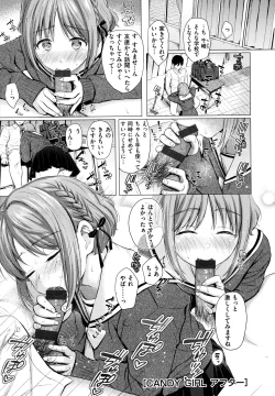 Page 112 of Itazura Talk - Listen to my sex talk, please