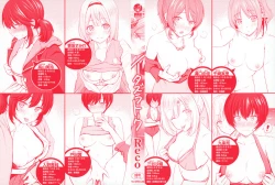 Page 5 of Itazura Talk - Listen to my sex talk, please