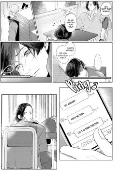 Page 115 of Amai Koe wa Saidai Volume de | With a Sweet Voice, in the Loudest Volume 1-4