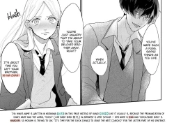 Page 121 of Amai Koe wa Saidai Volume de | With a Sweet Voice, in the Loudest Volume 1-4