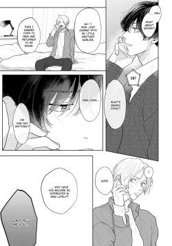 Page 145 of Amai Koe wa Saidai Volume de | With a Sweet Voice, in the Loudest Volume 1-4