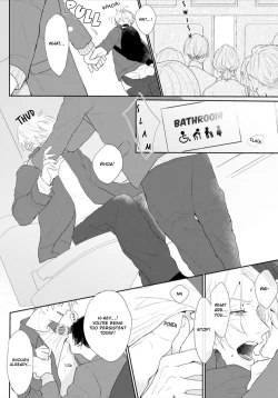 Page 21 of Amai Koe wa Saidai Volume de | With a Sweet Voice, in the Loudest Volume 1-4