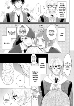 Page 62 of Amai Koe wa Saidai Volume de | With a Sweet Voice, in the Loudest Volume 1-4