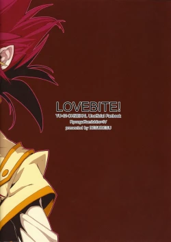 Page 14 of Love Bite