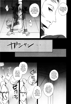 Page 42 of Choukyou Sareta Maso Mesu Danshi Sai