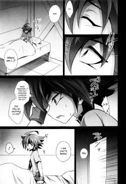 Page 6 of Choukyou Sareta Maso Mesu Danshi Sai