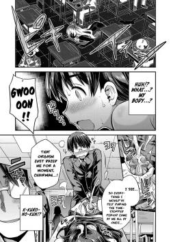 Page 13 of Tanetsuke The World | Mating with The World