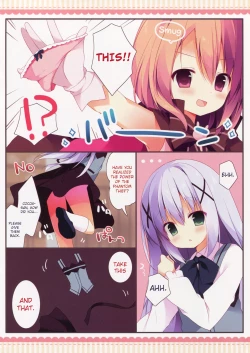 Page 7 of Kaitou Kokoa-chan