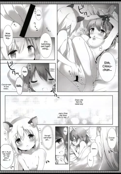 Page 12 of Tabechaitai Kurai Daisuki desu