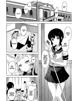 Page 13 of Maamaa S na Murakumo ni Iroiro Shite Itadaku Hon | A Moderately Sadistic Murakumo Has Her Fun With Admiral
