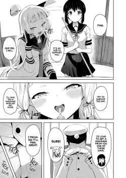 Page 14 of Maamaa S na Murakumo ni Iroiro Shite Itadaku Hon | A Moderately Sadistic Murakumo Has Her Fun With Admiral