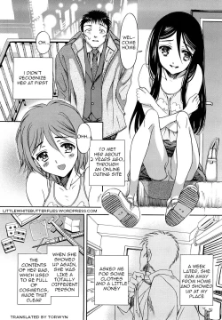 Page 2 of Sex Drunker