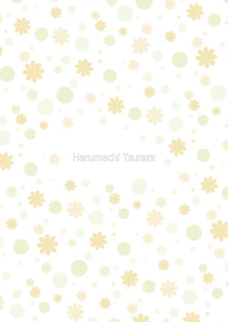 Page 22 of My Cigar Sweet