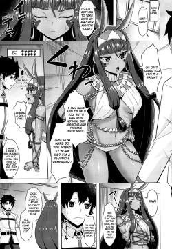 Page 6 of Nitocris wa Iyasaretai | Nitocris Wants To Relax