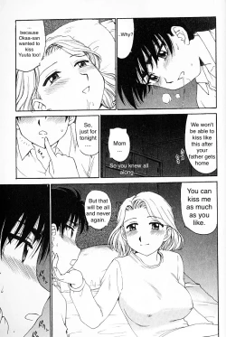Page 9 of Yume No Naka No Kiss | The Kiss in the Dream