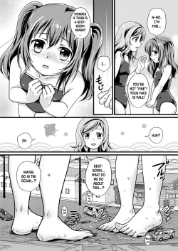 Page 11 of 5gumi Zen Inkyo da Ika! - Everyone Is Getting Huge!