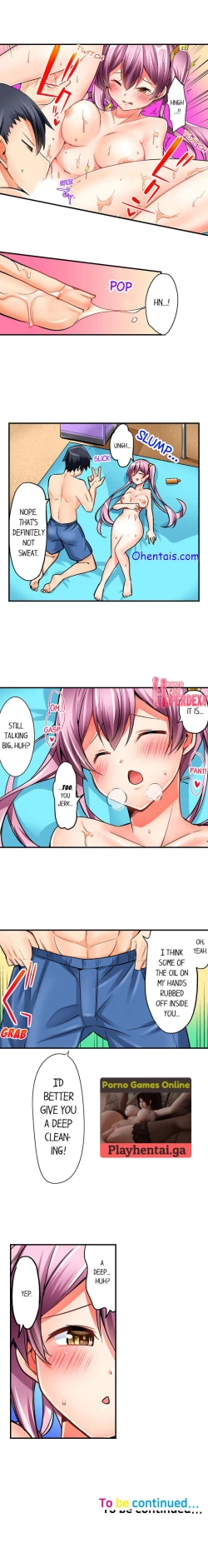 Page 10 of Cowgirl’s Riding18