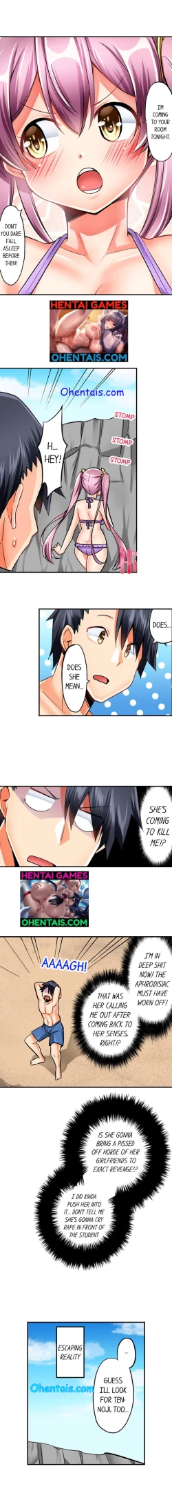 Page 24 of Cowgirl’s Riding18