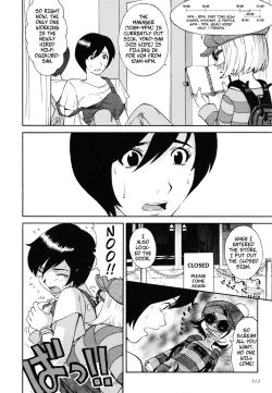 Page 5 of Casual House de Ride On!!