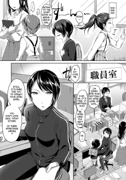 Page 10 of Mohitotsu Himitsu no Houkago | One More After-School Secret