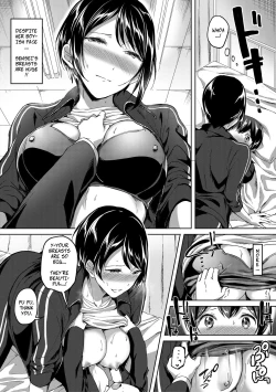 Page 17 of Mohitotsu Himitsu no Houkago | One More After-School Secret