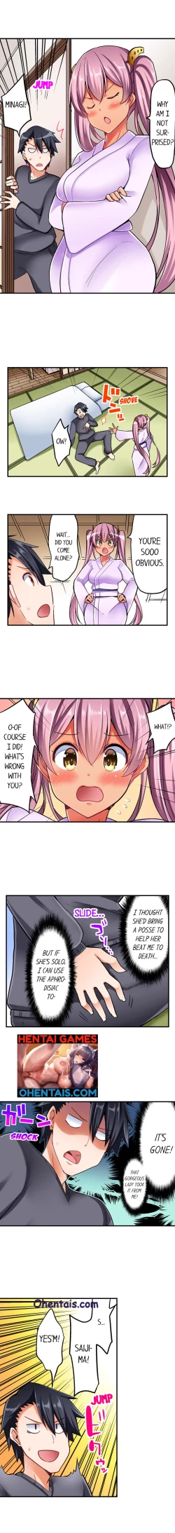 Page 18 of Cowgirl’s Riding21