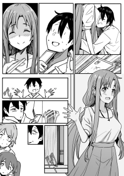 Page 12 of Asuna | 亞絲娜