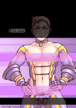 Page 2 of Tatakae!+++!! 2