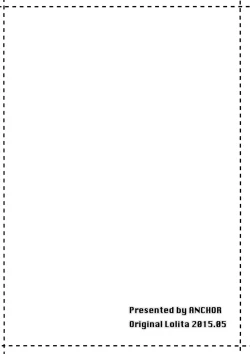 Page 12 of Kigurumix!