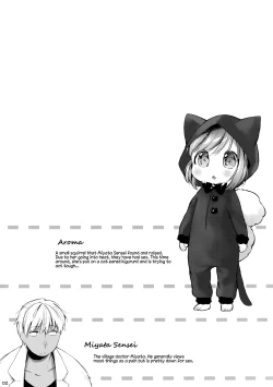 Page 2 of Kigurumix!