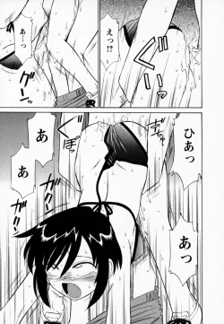 Page 169 of Cheers! 1