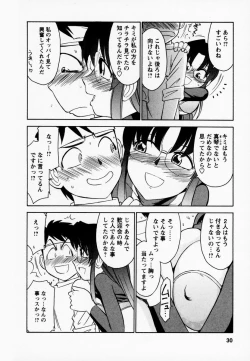 Page 34 of Cheers! 1